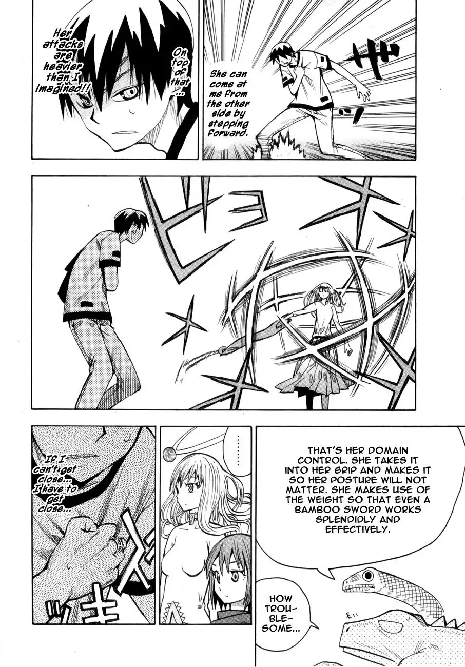 Wakusei no Samidare Chapter 39 8